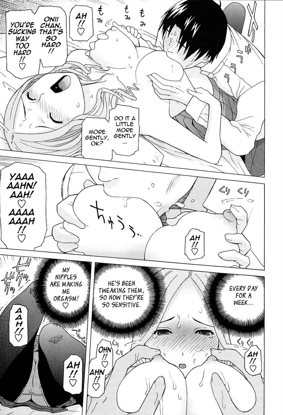 Hentai Manga Comic-Little Stepsister Love Space-Chapter 1-14